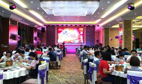 “濃情中秋、喜迎國慶”安安國際歡樂團(tuán)圓晚宴