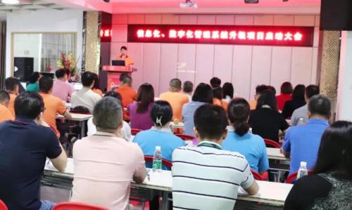 開啟智能時(shí)代，數(shù)字化轉(zhuǎn)型邁向新的里程碑