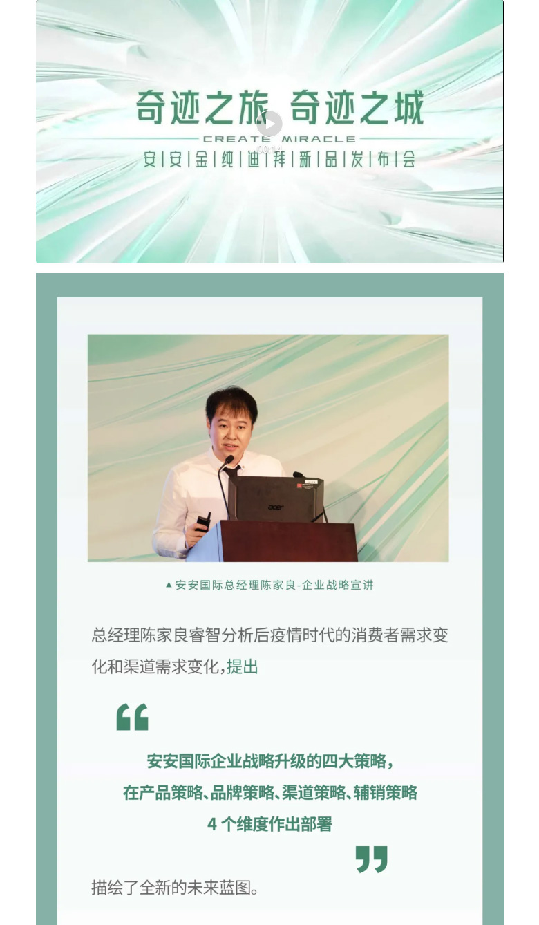奇跡之旅，奇跡之城！_02.jpg